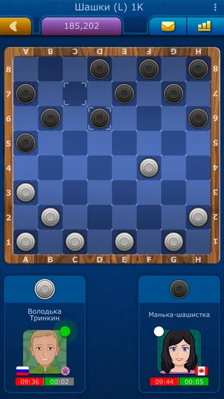 Скриншот 5/6