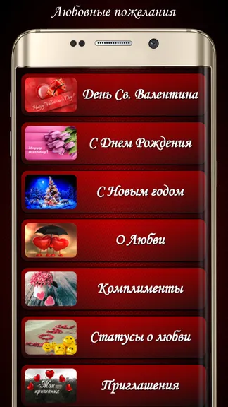 Скриншот 1/10