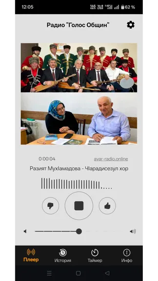 Скриншот 1/5