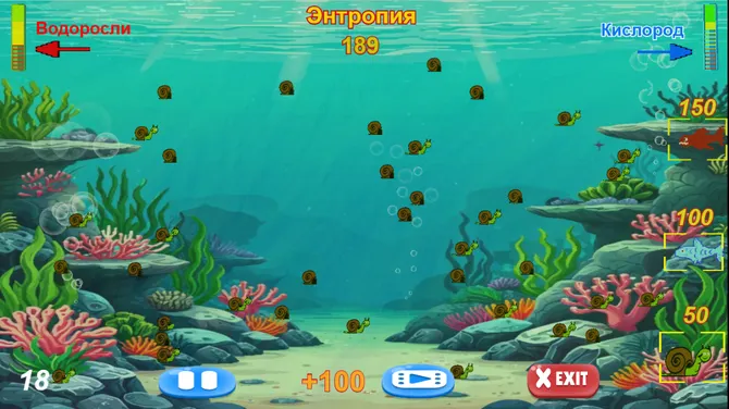 Скриншот 3/6