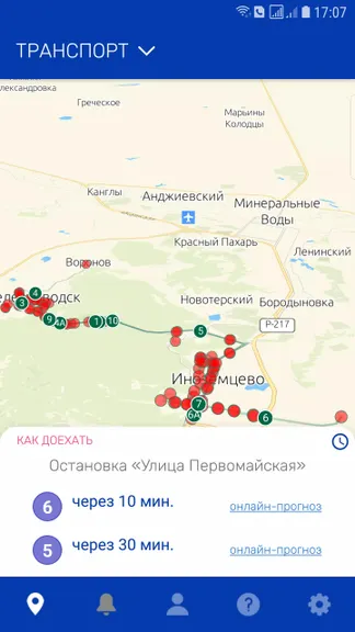 Скриншот 1/5