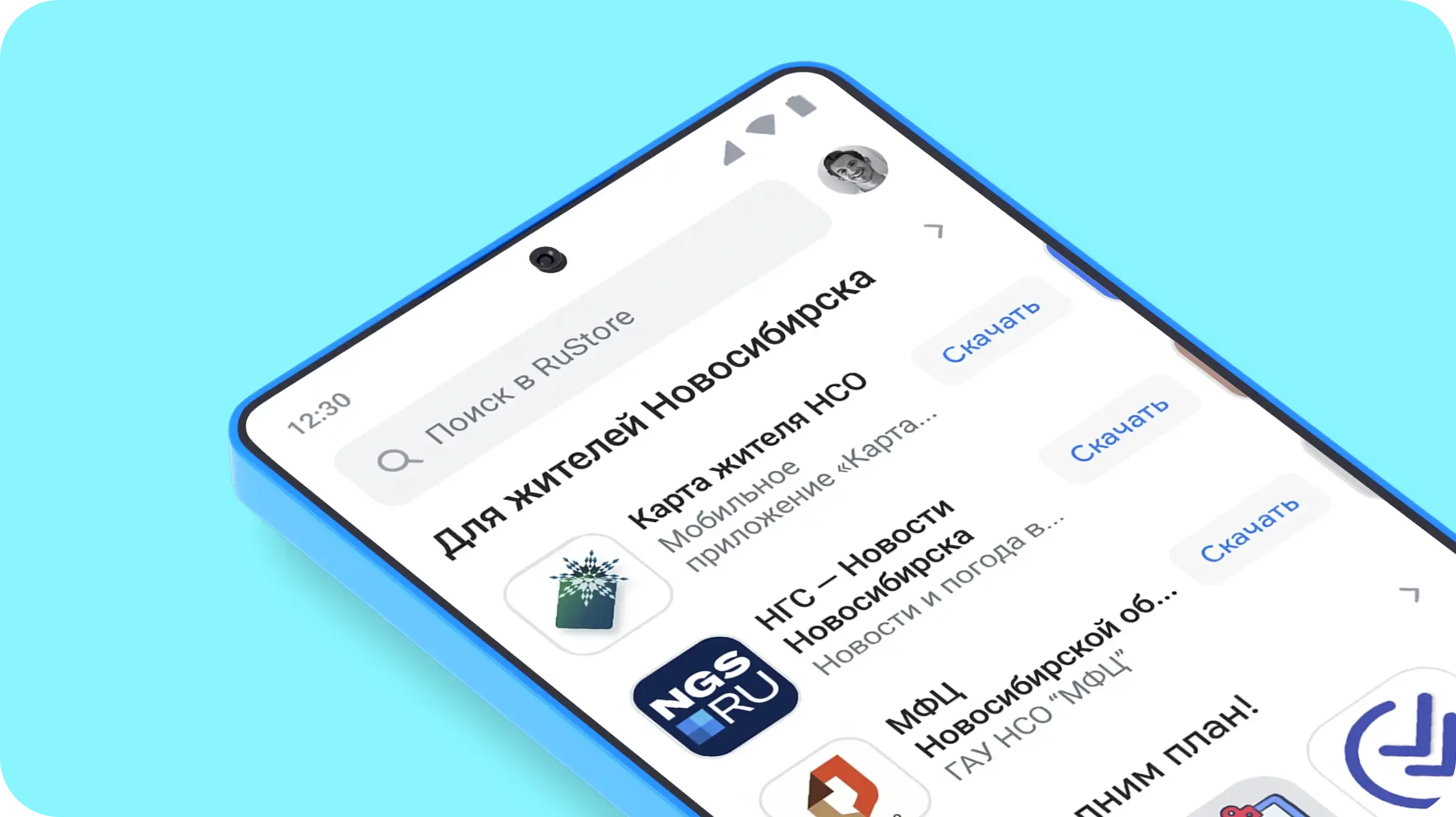 Охота, банкинг и новости_ топ-20 приложений для жителей Новосибирска