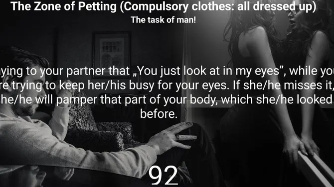 Скриншот 3/3