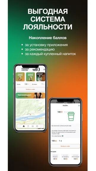 Скриншот 3/5