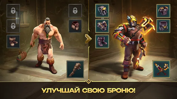 Скриншот 9/10