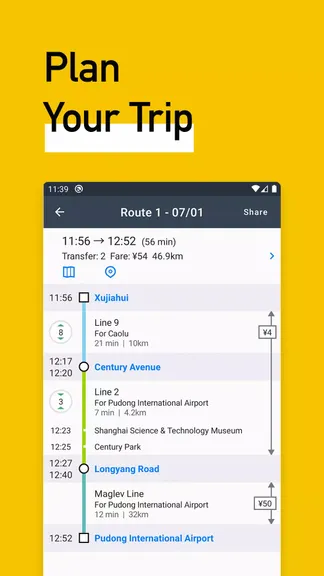 Скриншот 3/5