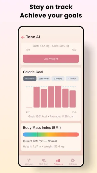 Скриншот 5/6