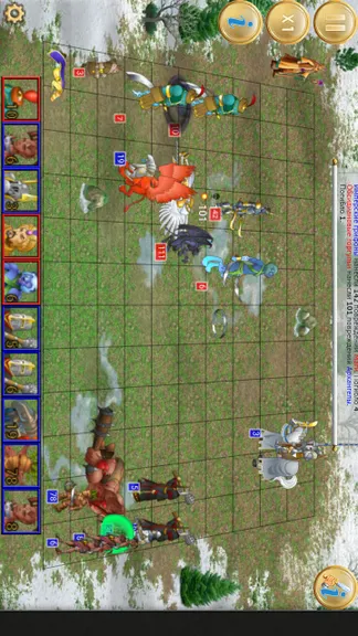 Скриншот 3/8