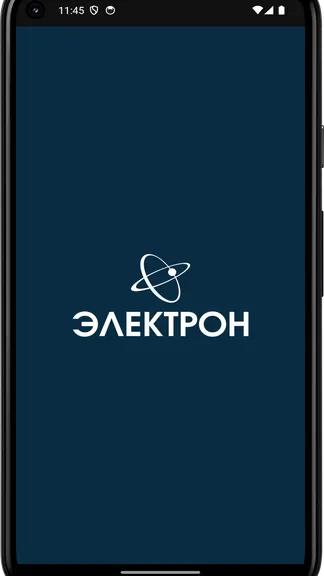 Скриншот 4/4