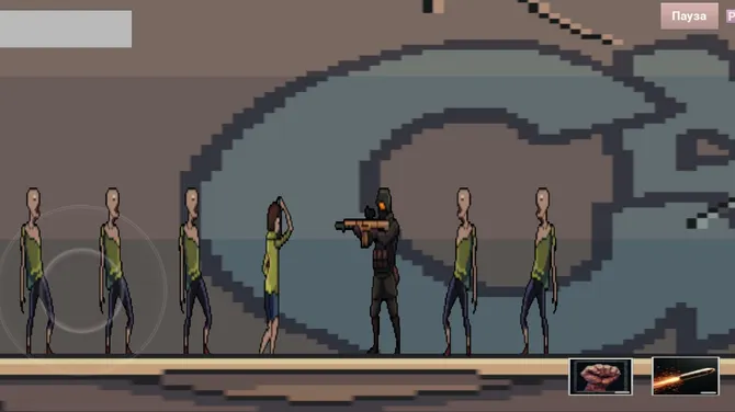 Скриншот 3/6