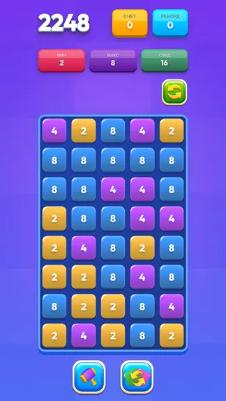 Скриншот 4/4