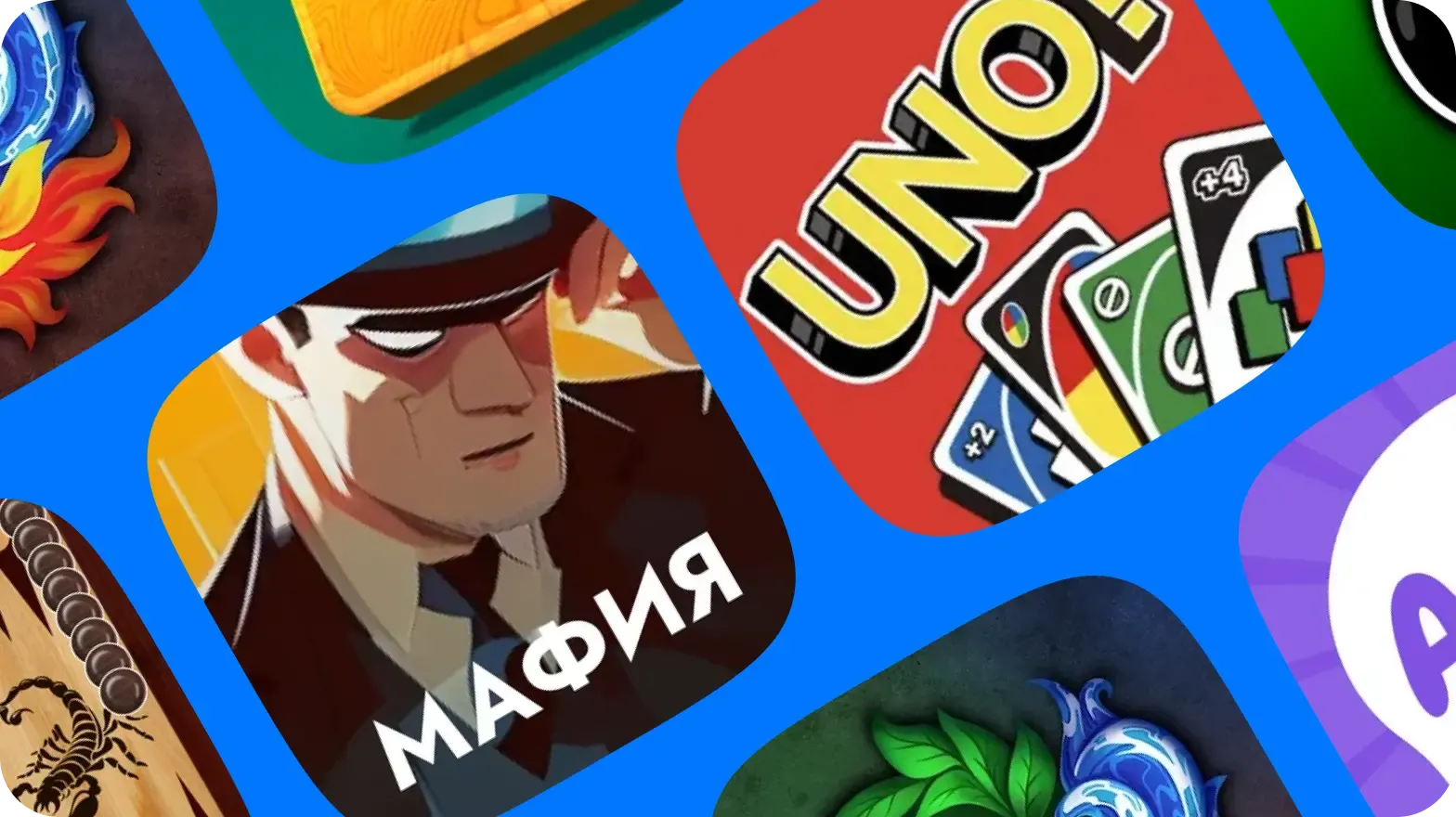 Настольные игры на андроид