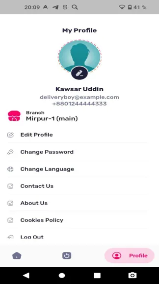 Скриншот 4/10