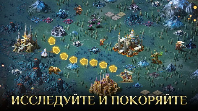 Скриншот 5/6