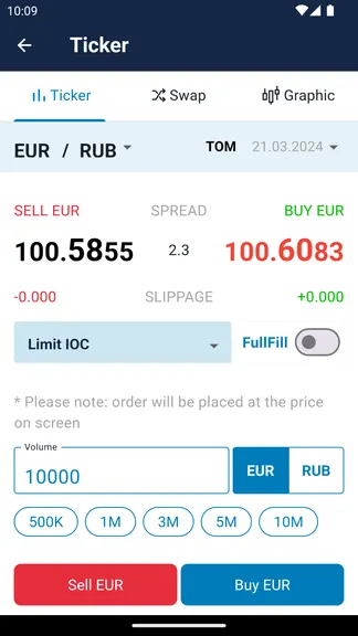 Скриншот 5/5