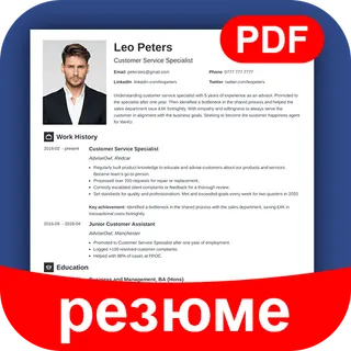 App icon