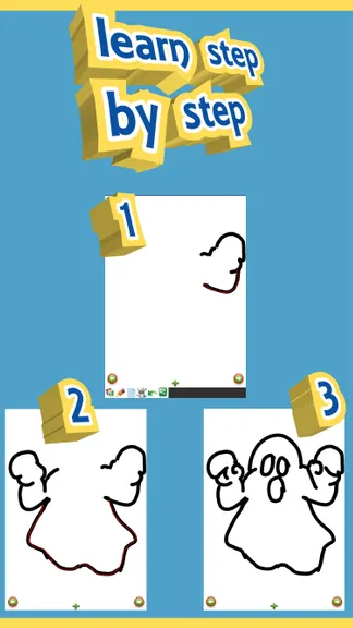 Скриншот 3/5