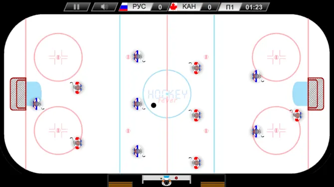 Скриншот 2/5