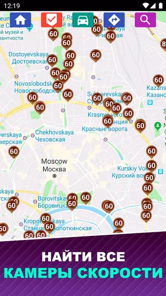 Скриншот 1/7