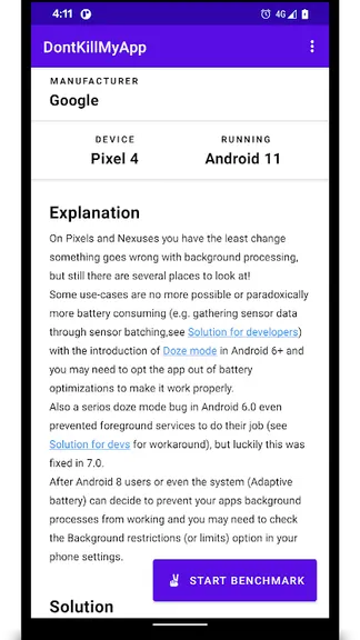 Скриншот 6/6