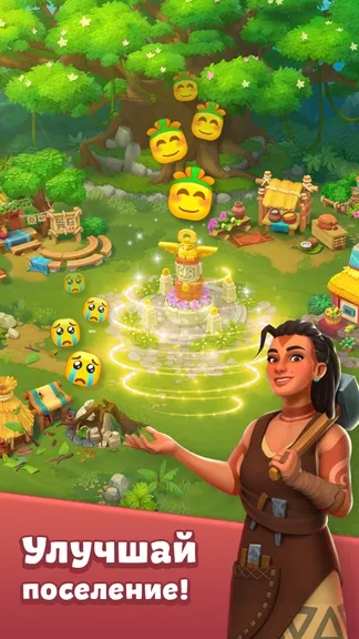 Скриншот 5/7