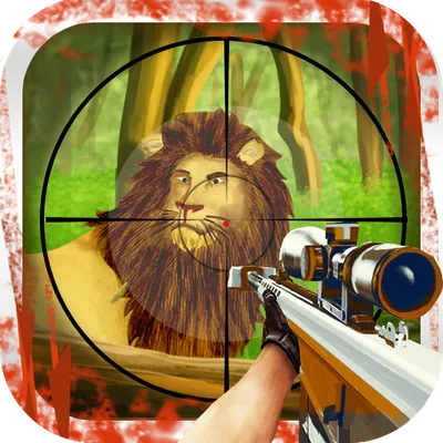 Sniper Lion hunting