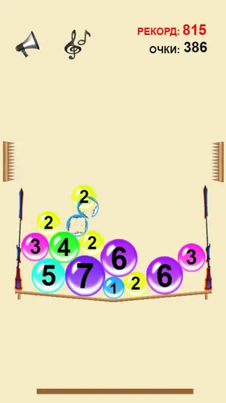 Скриншот 3/5