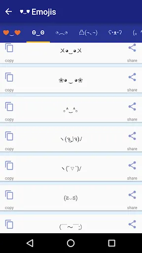 Скриншот 6/6