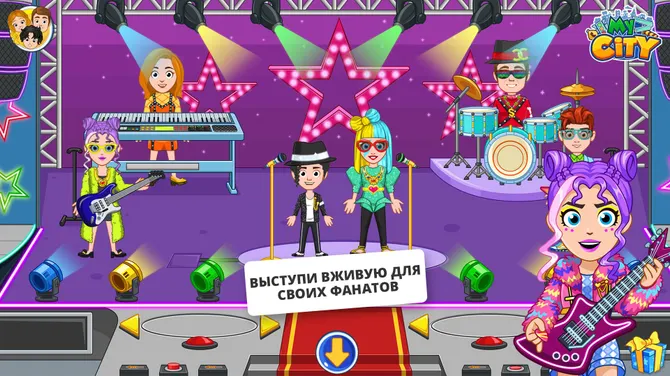 Скриншот 2/10