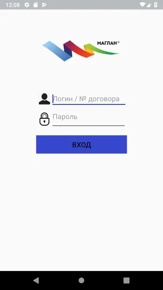 Скриншот 1/3