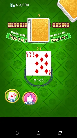Скриншот 3/8