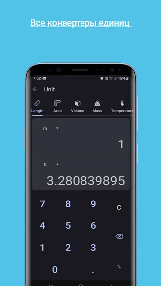 Скриншот 4/7