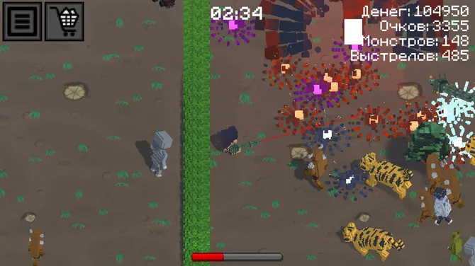 Скриншот 3/3