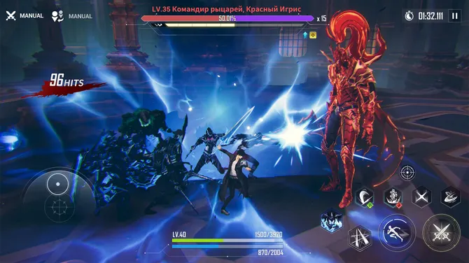 Скриншот 6/6