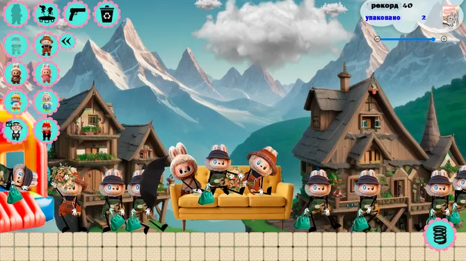 Скриншот 2/5