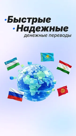 Скриншот 2/6