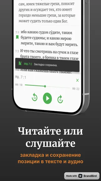 Скриншот 3/5
