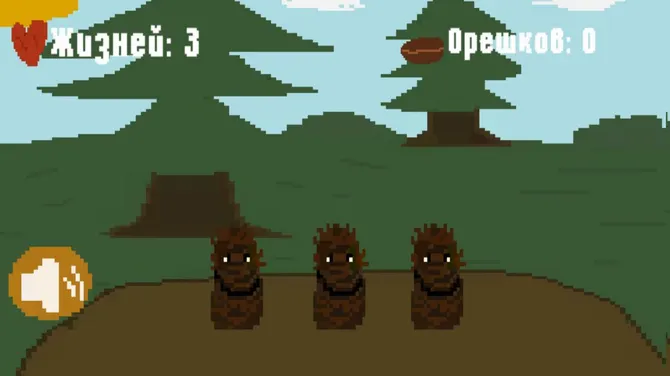 Скриншот 2/4