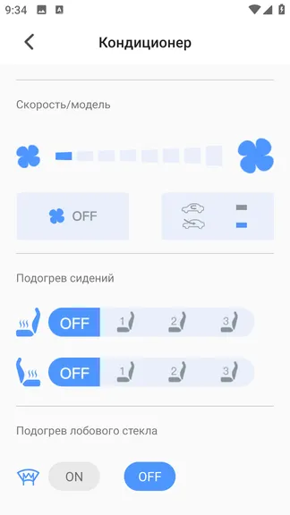Скриншот 5/5