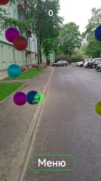 Скриншот 4/4
