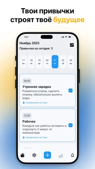 Скриншот 1/4