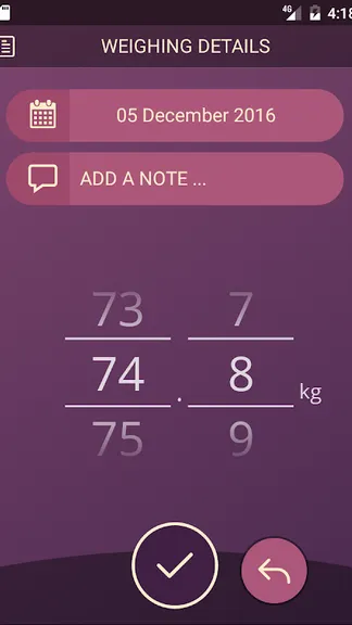 Скриншот 5/8