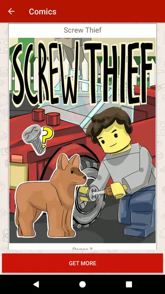 Скриншот 4/4