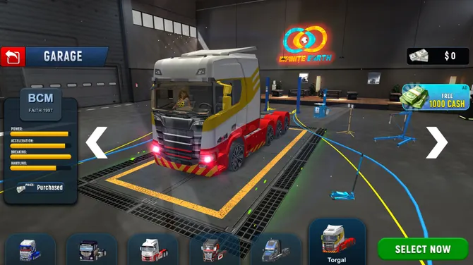 Скриншот 6/8