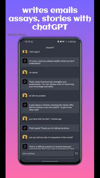 Скриншот 3/3