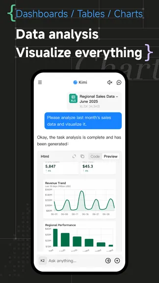 Скриншот 4/8