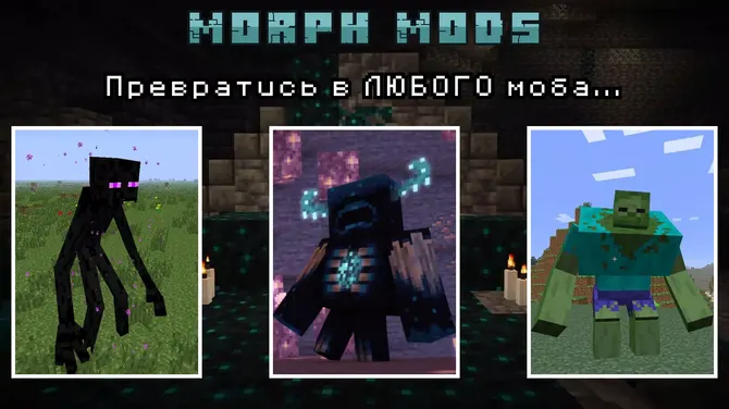 Скриншот 2/5