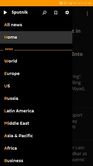 Скриншот 6/6
