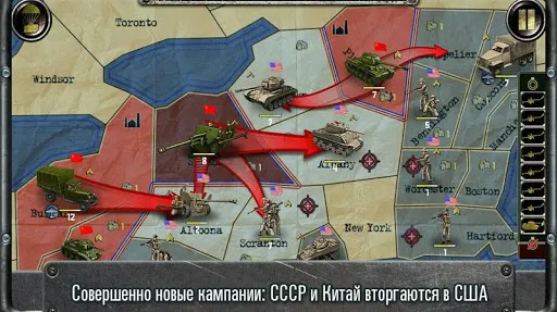 Скриншот 3/3