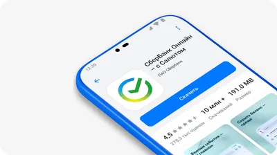 Обложка статьи Как скачать и обновить СберБанк Онлайн на Андроид: инструкция по установке через RuStore